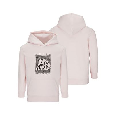 Ādažu vidusskolas bērnu hūdijs