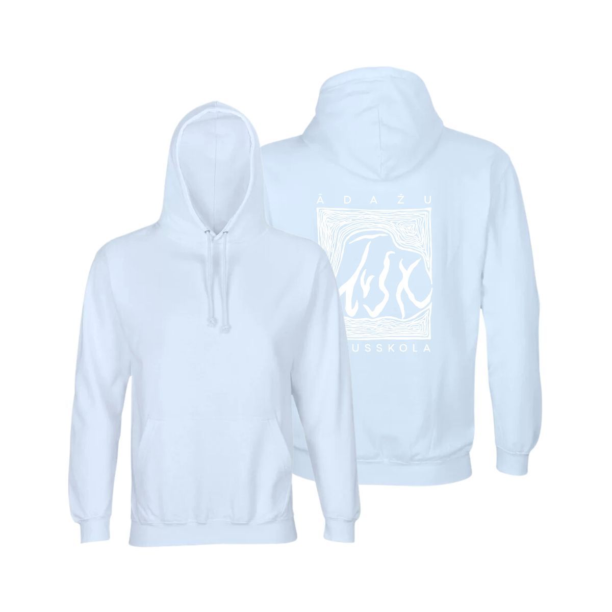 Ādažu vidusskolas hūdijs