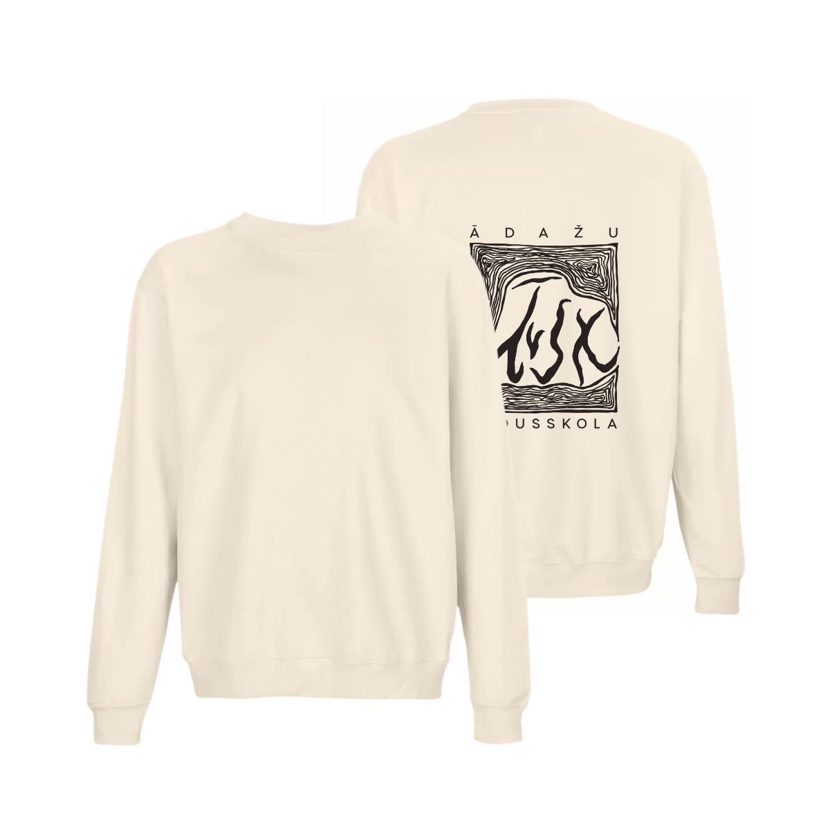 Ādažu vidusskolas džemperis