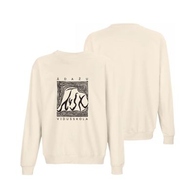 Ādažu vidusskolas džemperis