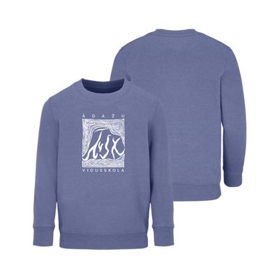 Ādažu vidusskolas BĒRNU džemperis