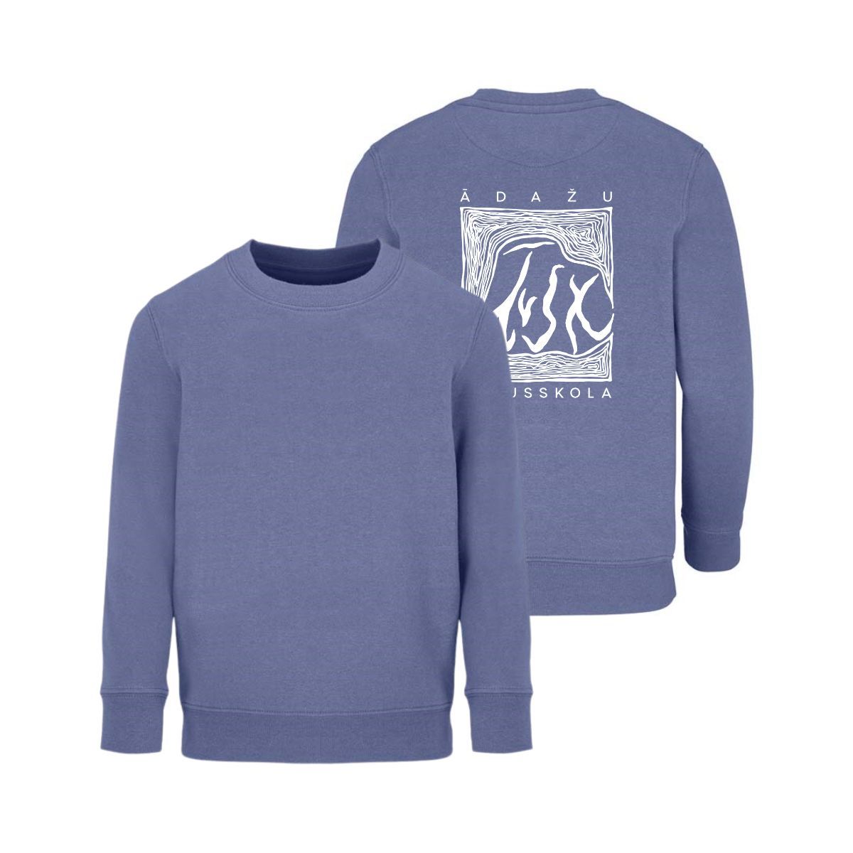 Ādažu vidusskolas BĒRNU džemperis