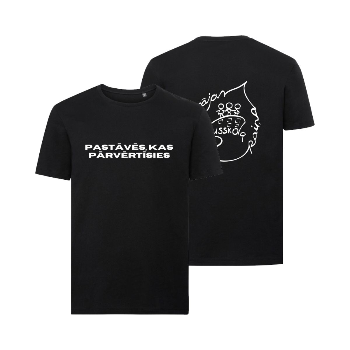 Liepājas Raiņa vidusskolas T-krekls, Krāsa: Melns, Izmērs: XS