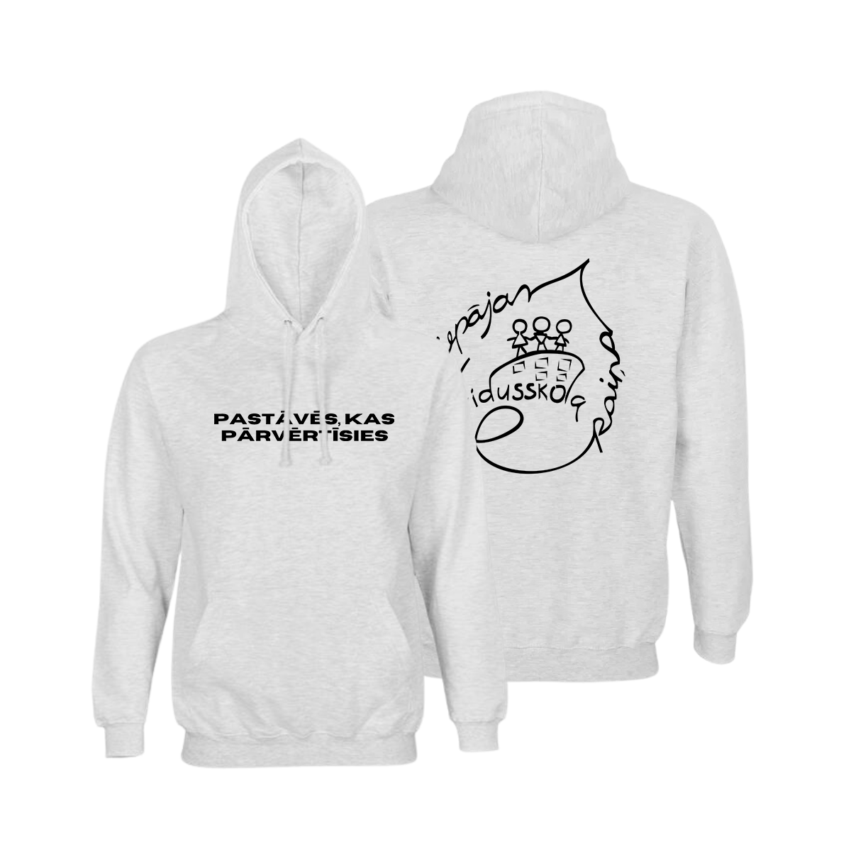 Liepājas Raiņa vidusskolas hūdijs