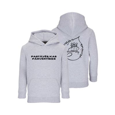 Liepājas Raiņa vidusskolas BĒRNU hūdijs