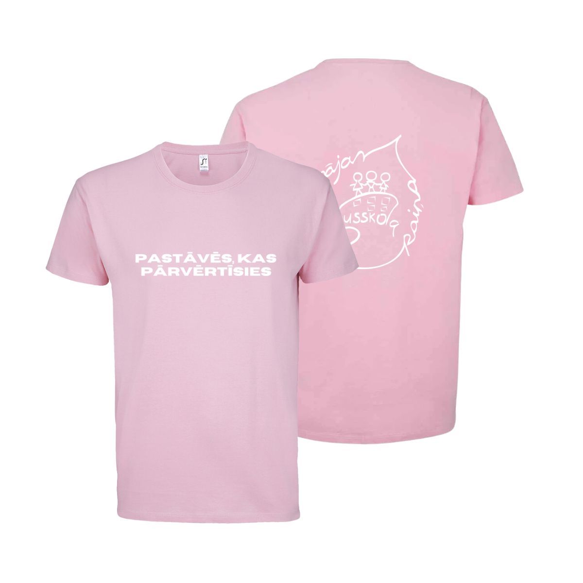 Liepājas Raiņa vidusskolas BĒRNU t-krekls