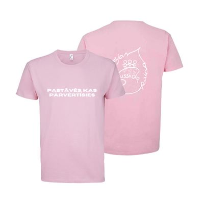 Liepājas Raiņa vidusskolas BĒRNU t-krekls