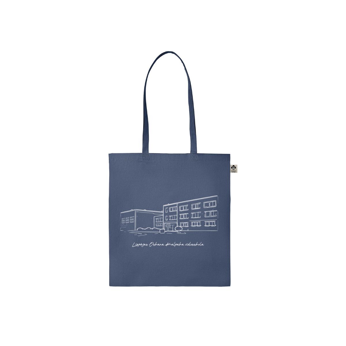 Liepājas Oskara Kalpaka vidusskolas auduma soma