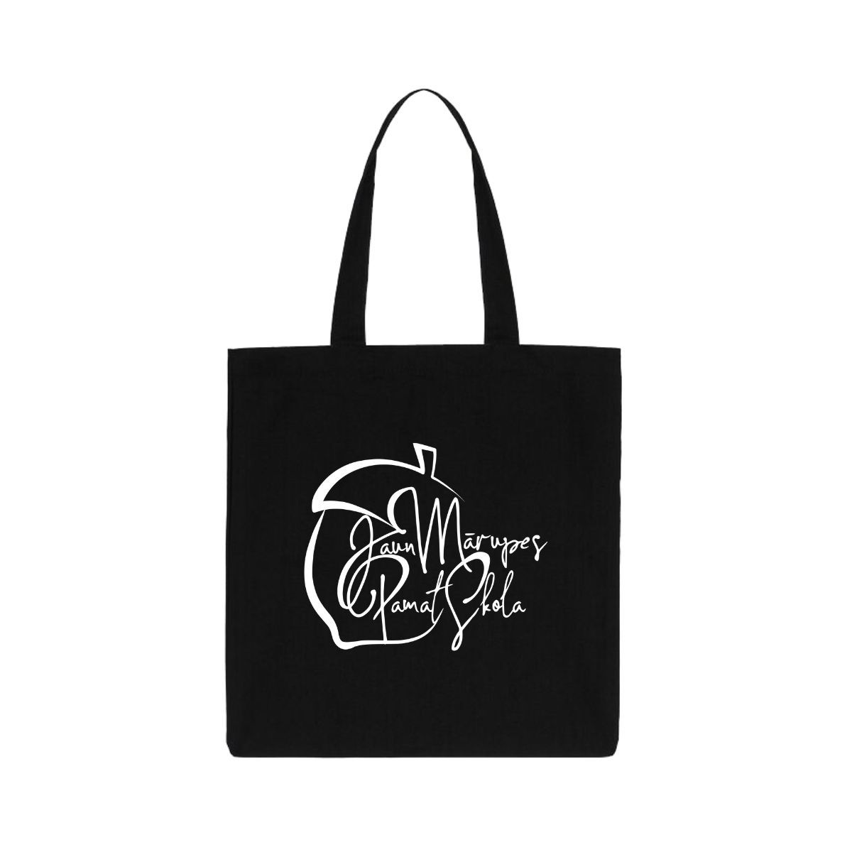 Jaunmārupes pamatskolas auduma soma