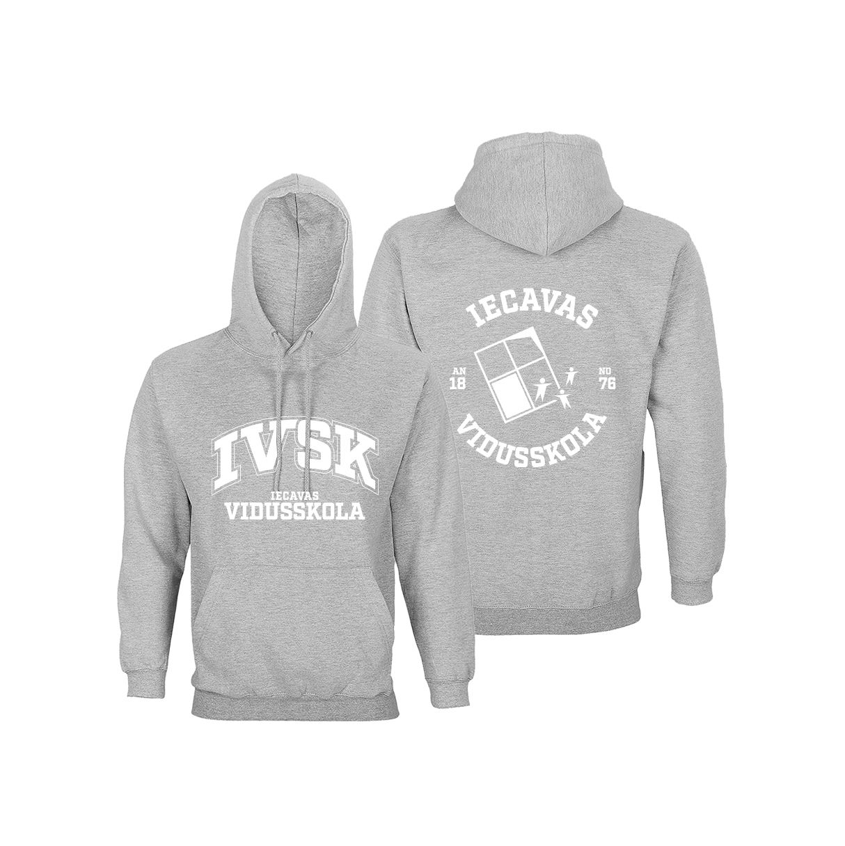 Iecavas vidusskolas hūdijs