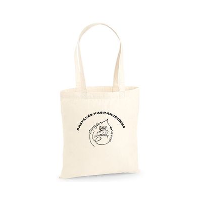 Liepājas Raiņa vidusskolas auduma soma