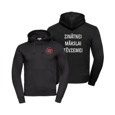 Jelgavas Spīdolas Valsts ģimnāzijas hūdijs