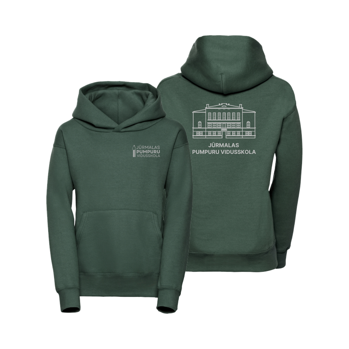 Jūrmalas Pumpuru vidusskolas bērnu hūdijs