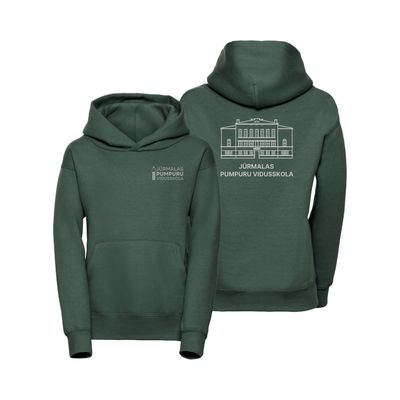 Jūrmalas Pumpuru vidusskolas bērnu hūdijs