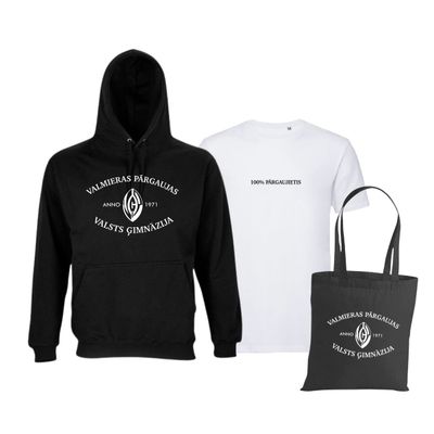 Valmiera Pārgaujas Valsts ģimnāzijas PATRIOTA komplekts