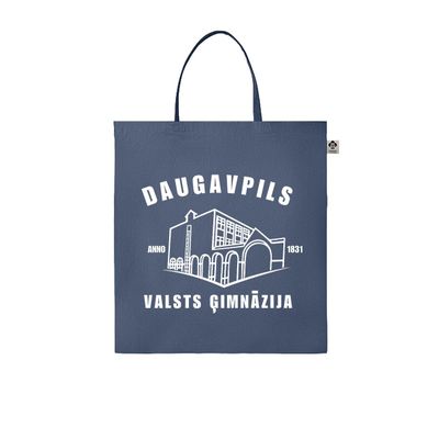 Daugavpils Valsts ģimnāzijas auduma soma