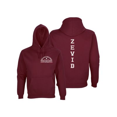 Zemgales vidusskolas hūdijs