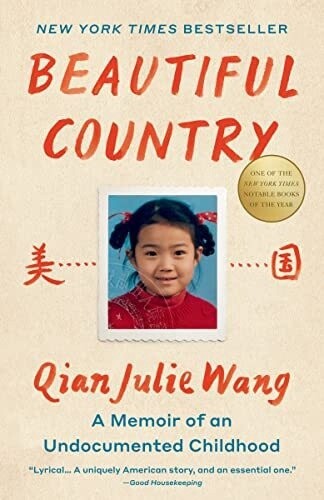 Beautiful Country: A Memoir of an Undocumented Childhood (Paperback)