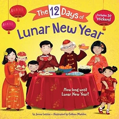 12 Days Of Lunar New Year