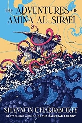 The Adventures of Amina al-Sirafi (Hardcover)