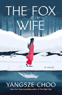 The Fox Wife (Hardcover)