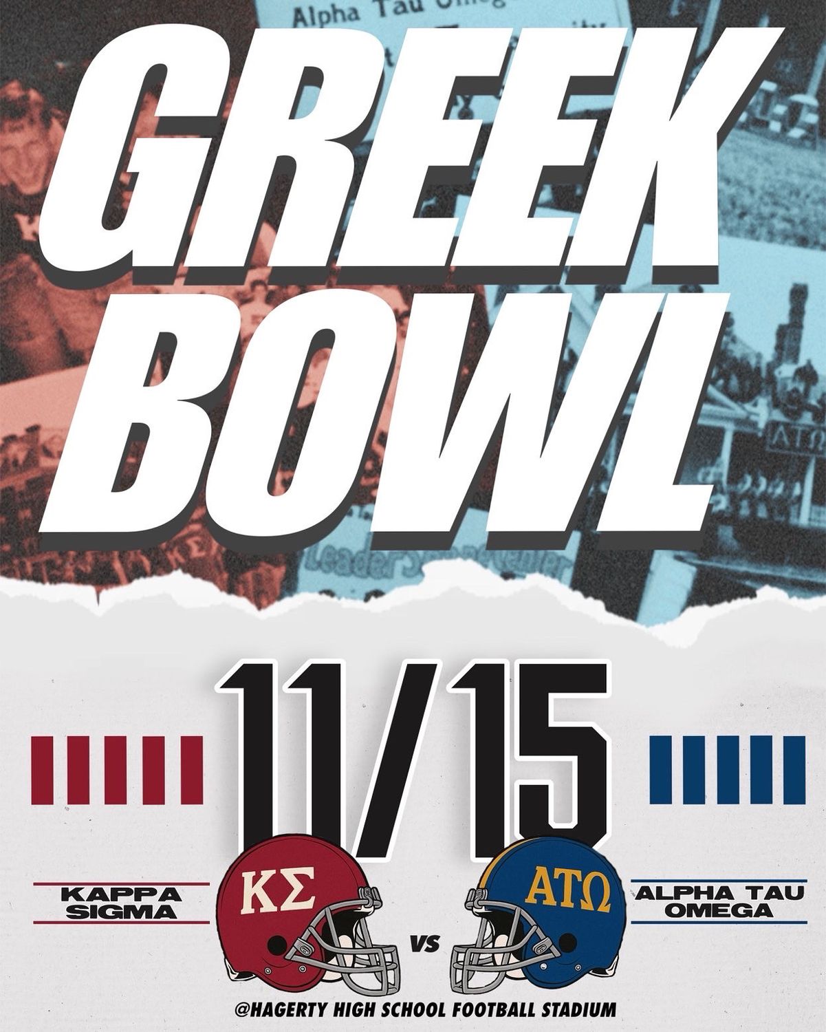 Greek Park Bowl