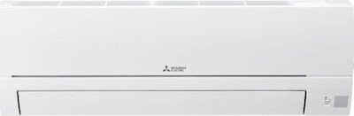 Mitsubishi Electric MSZ/MUZ-HR25VF Κλιματιστικό Inverter 9000 BTU A++/A+