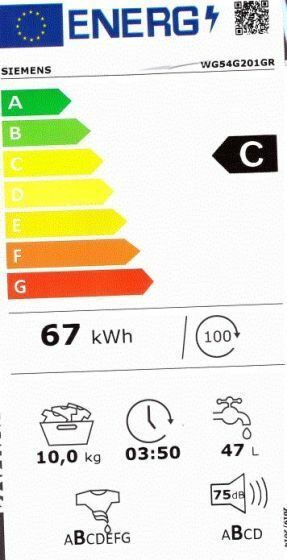 Siemens WG54G201GR Πλυντήριο Ρούχων 10kg 1400 Στροφών