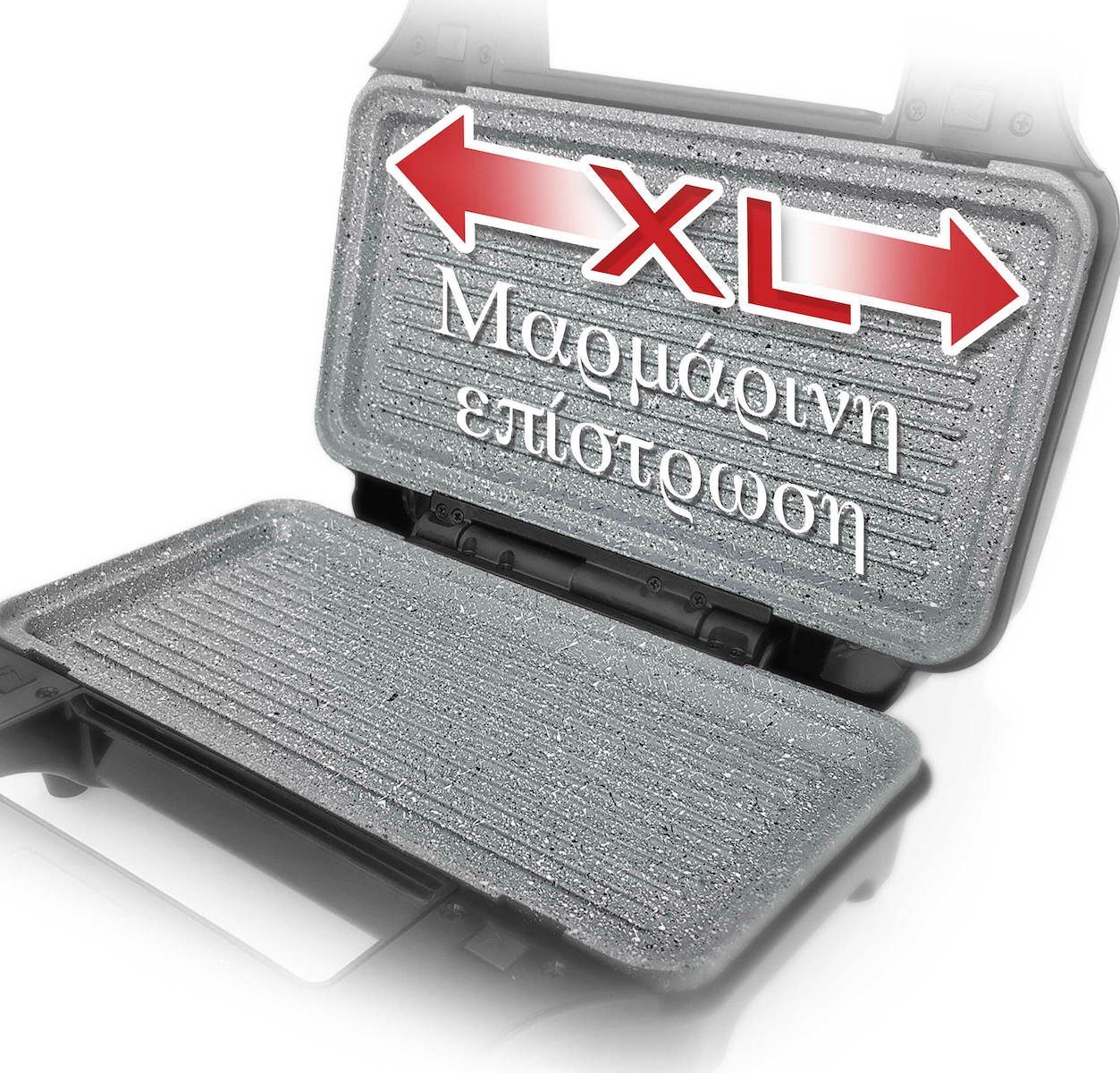 Rohnson R-2680 Τοστιέρα Γκριλιέρα με Αποσπώμενες Πλάκες 900W Inox