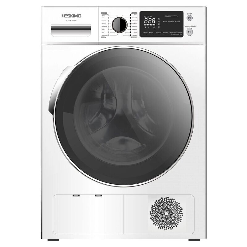 Eskimo Στεγνωτήριο ES DR 100hp 10kg A++ με Αντλία Θερμότητας