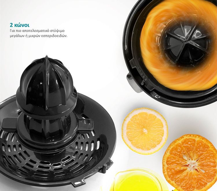 Bruno Ηλεκτρικός Στίφτης 600W Γκρι
BRN-0096