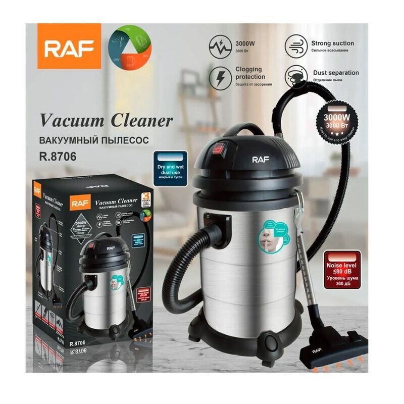 Raf Σκούπα Υγρών / Στερεών 3000W με Κάδο 30lt R-8706