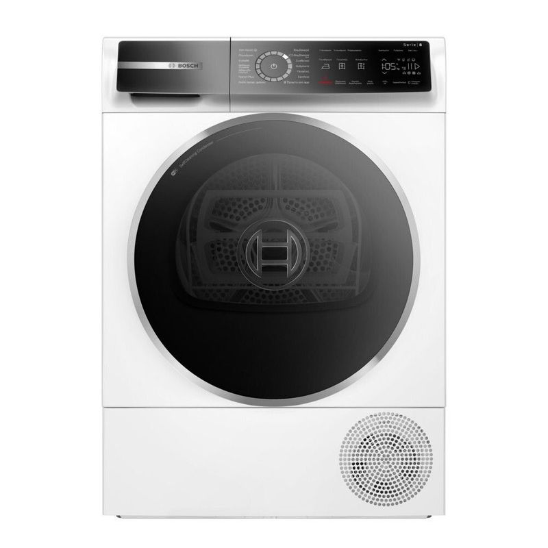 Bosch Στεγνωτήριο Ρούχων WQB246C9GR 9 kg Α+++ -10%