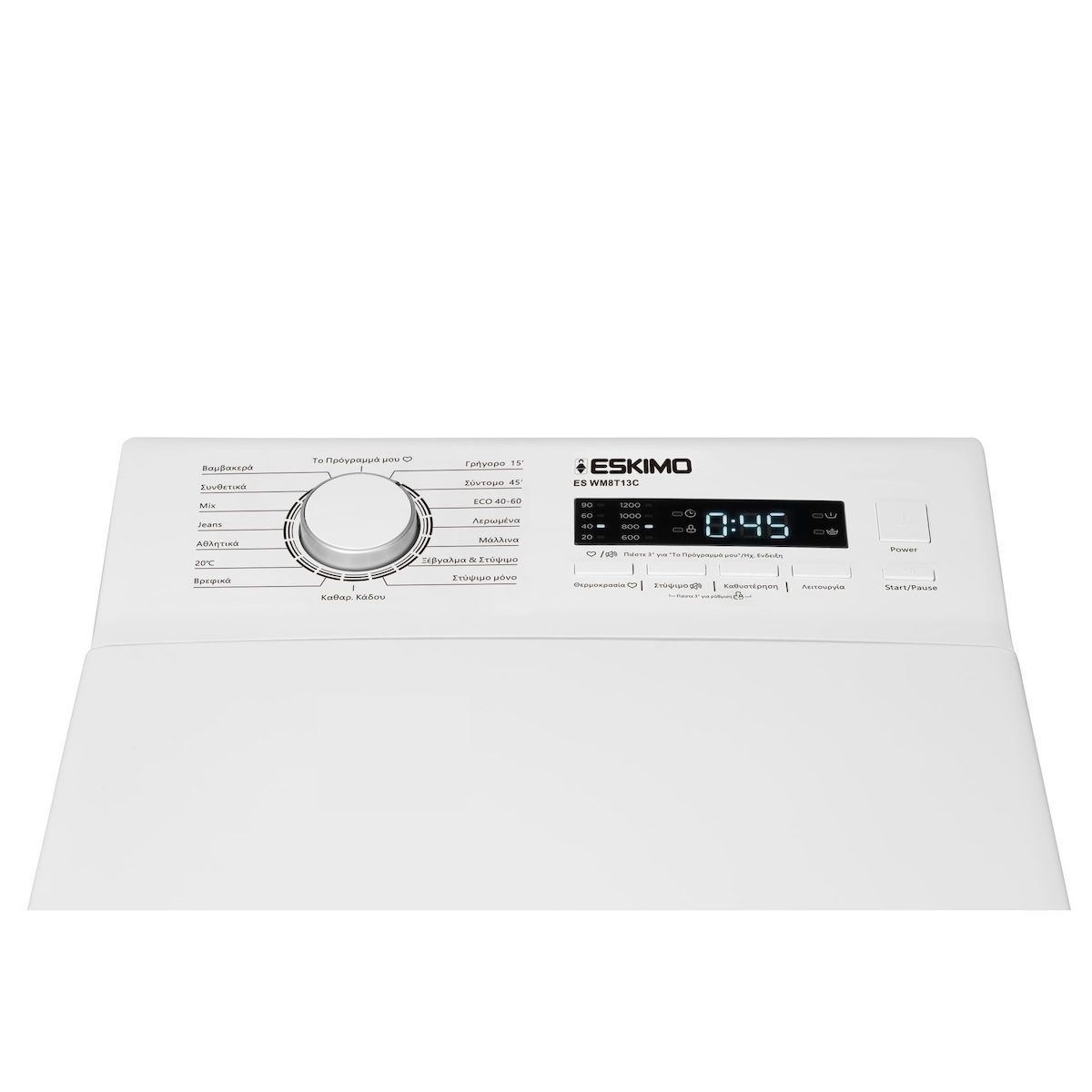 Eskimo Πλυντήριο Ρούχων ES WM8T13Α