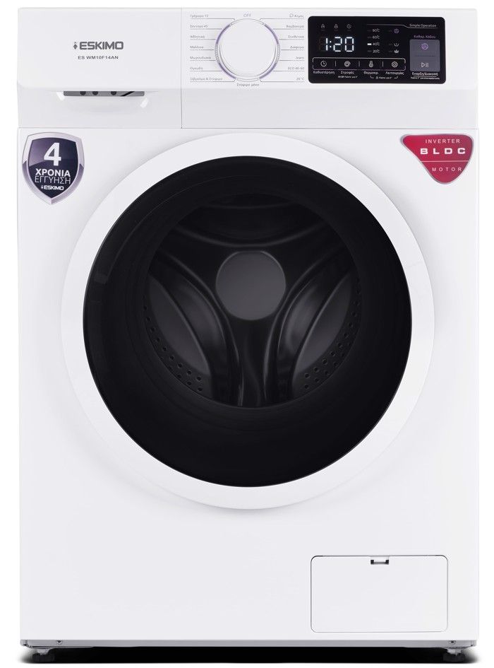 Eskimo Πλυντήριο Ρούχων 10Kg ES WM10F14AN (ατμού)