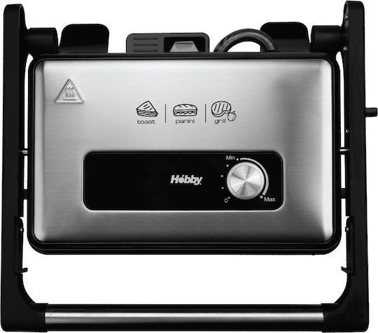 Hobby Τοστιέρα Γκριλιέρα 1500W Inox