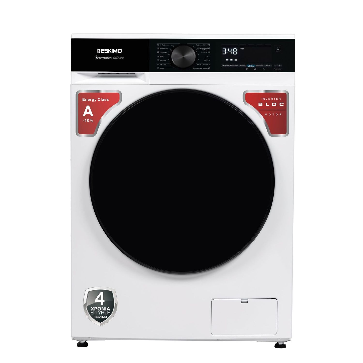 Eskimo Πλυντήριο Ρούχων Master Series ES WM7F14MST Eskimo Πλυντήριο Ρούχων Master Series ES WM7F14MST