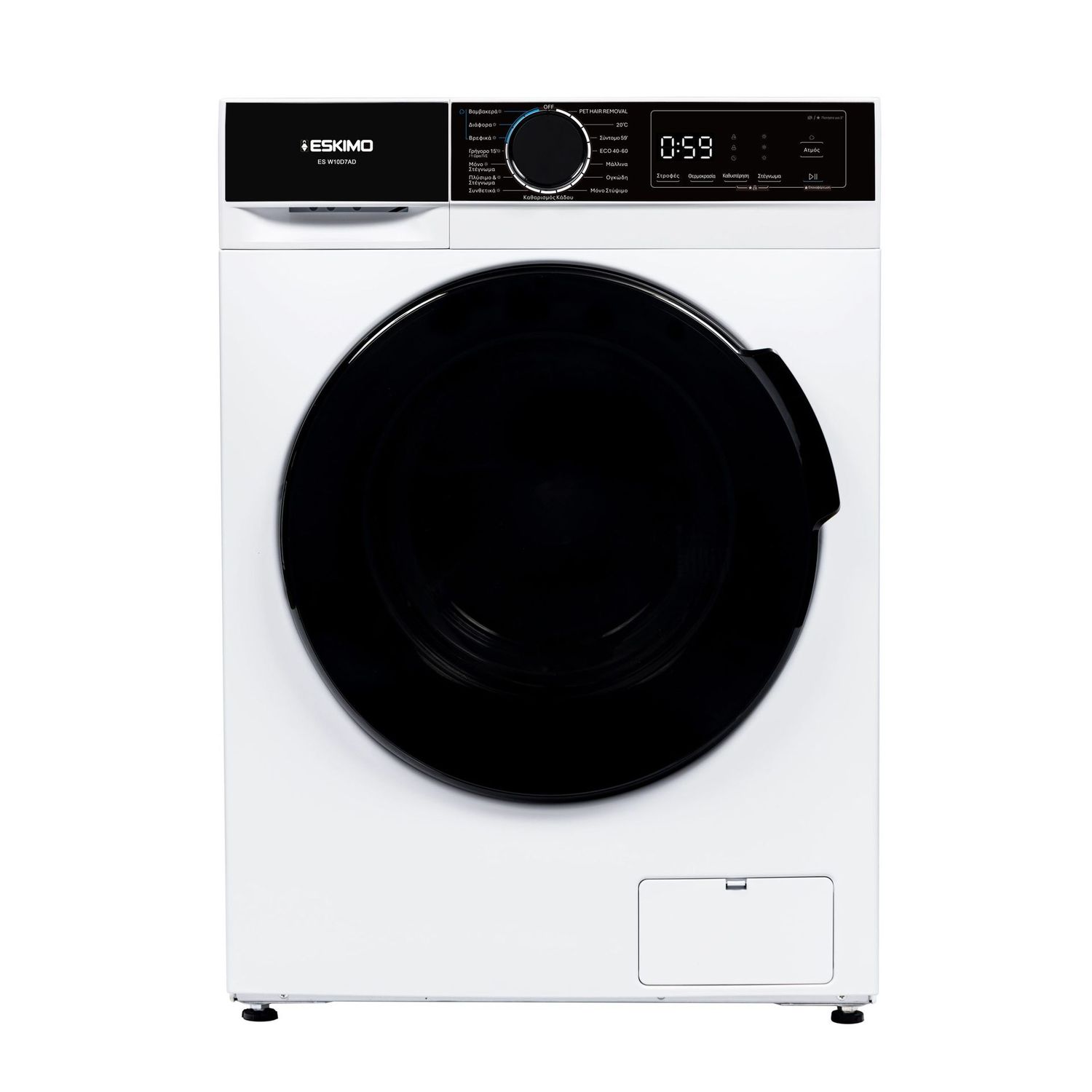 ΠΛΥΝΤΗΡΙΟ 10KG - ΣΤΕΓΝΩΤΗΡΙΟ 7KG ESKIMO ES W10D7AD