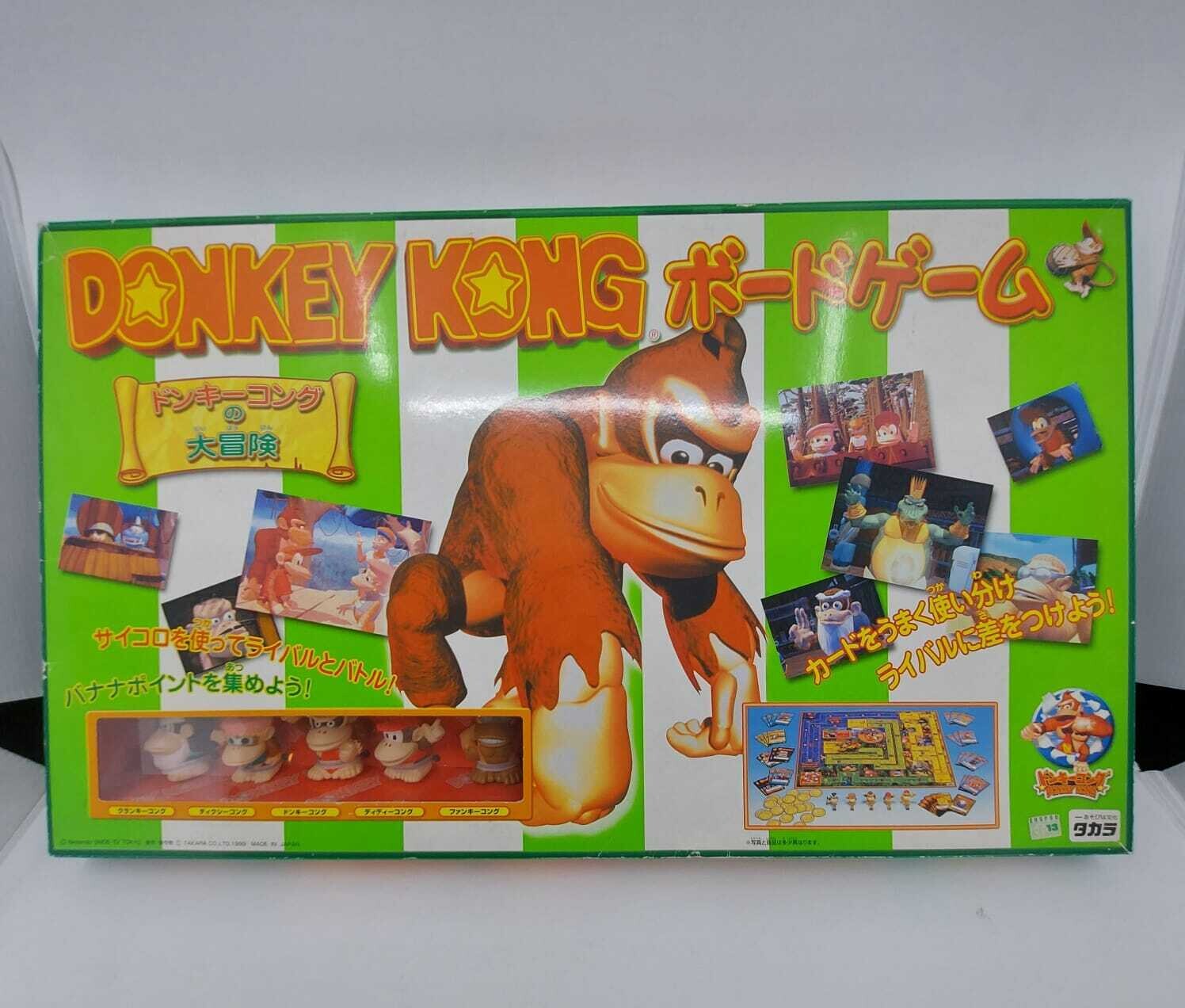 DONKEY KONG 64 - BRETTSPIEL