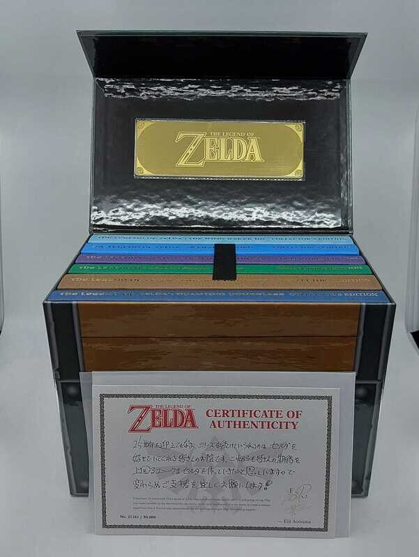 ZELDA COLLECTOR'S EDITION - LÖSUNGSBÜCHER IN BOX