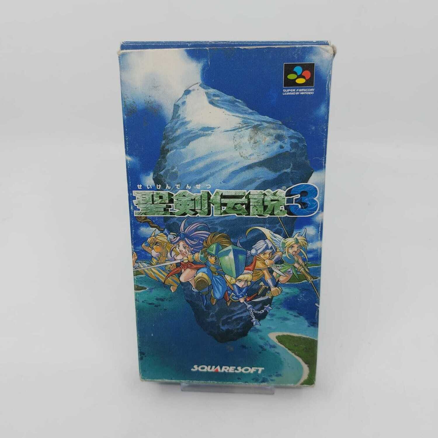 NINTENDO FAMICOM - HEILIGES SCHWERT 3