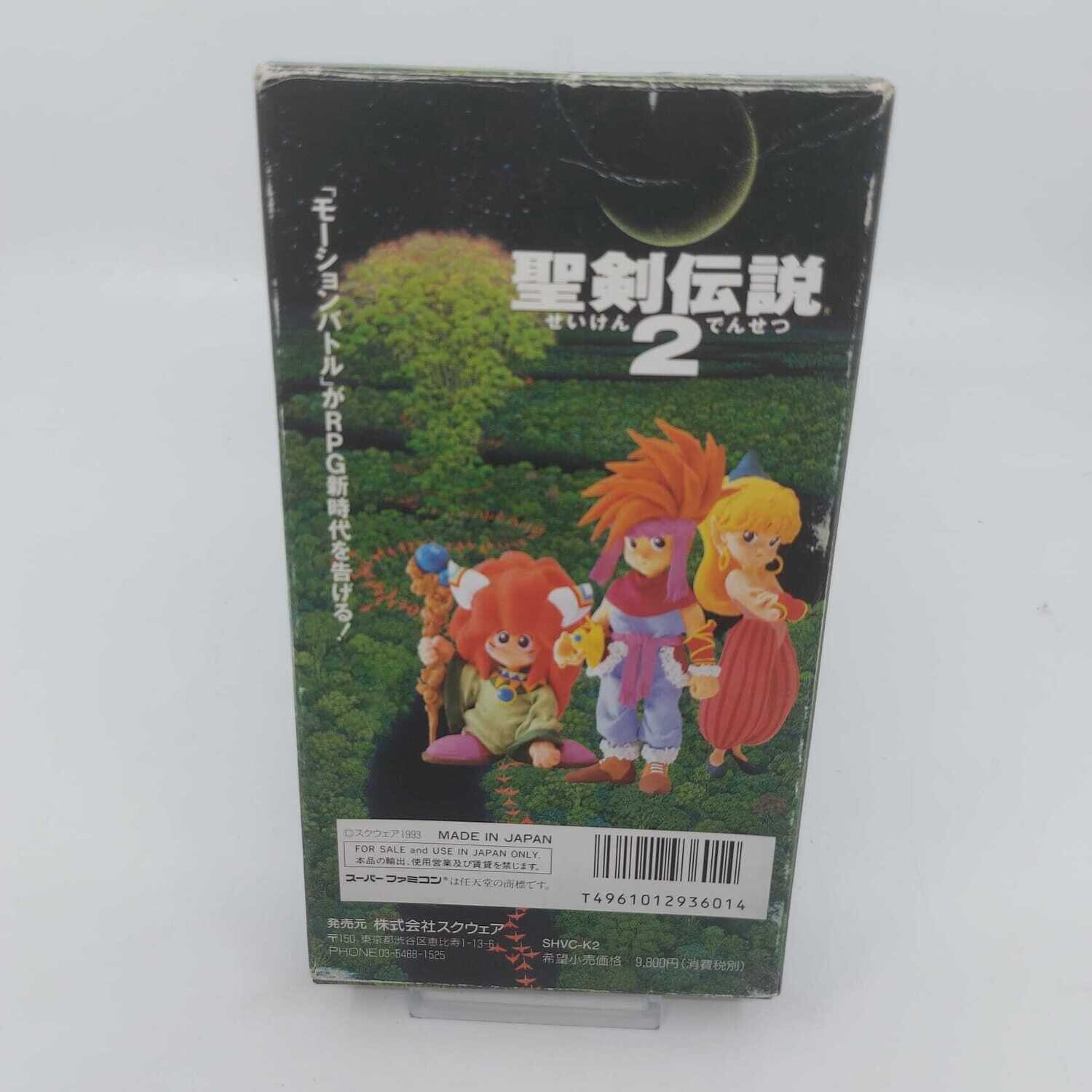 NINTENDO FAMICOM - HEILIGE SCHWERTLEGENDE 2