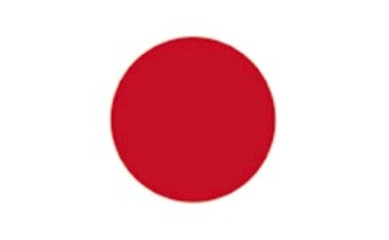 Japanische Versionen Games / Konsolen