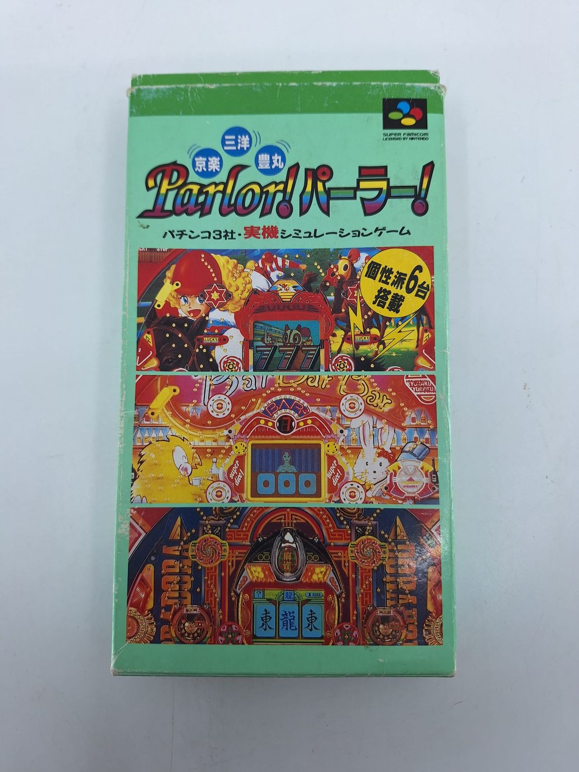 NINTENDO FAMICOM - PACHINKO