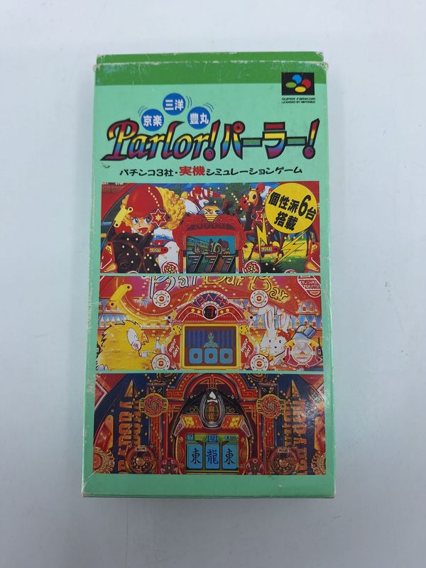 NINTENDO FAMICOM - PACHINKO