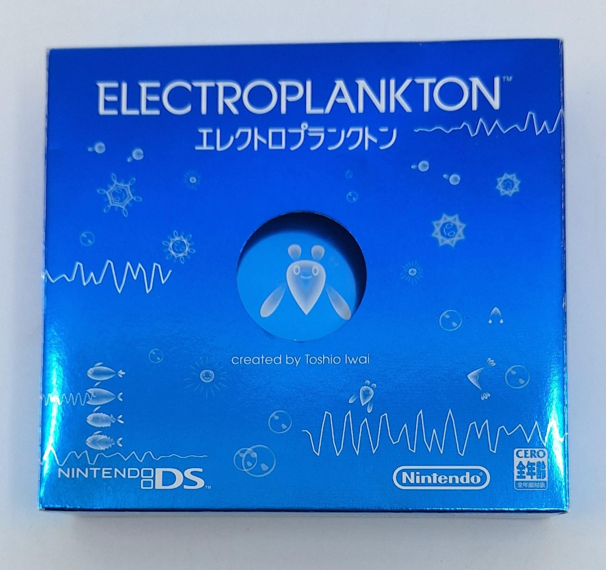 NINTENDO DS - ELECTROPLANKTON