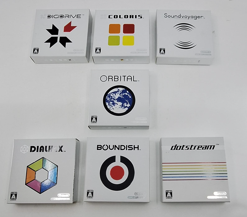 GB ADVANCE : BIT GENERATIONS