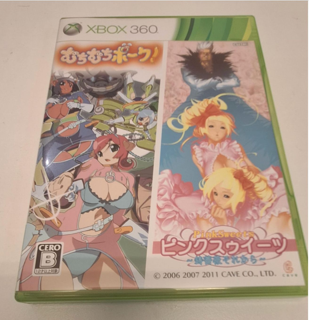 XBOX 360 - PINK SWEETS -JAPANISCH