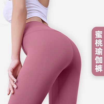 Yoga Pants Seamless Nude Female Peach Buttocks High Waist Hip Lift Sports Fitness Pants Belly Tight Yoga Pants Women