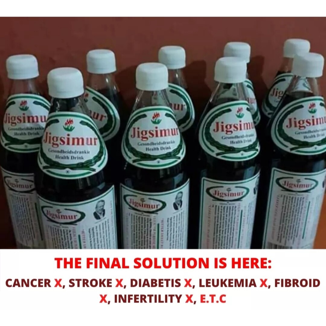 Jigsimur herbal medicine( One carton)